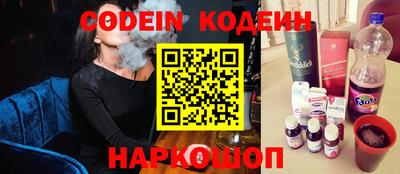 MDMA Premium VHQ Новодвинск