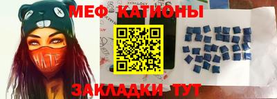 дмт Новокубанск