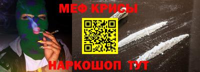 дмт Новокубанск