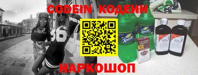 MDMA Premium VHQ Новодвинск