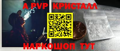 MDMA Premium VHQ Новодвинск