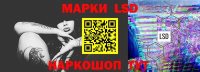 COCAINE Новозыбков