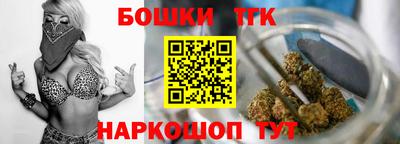 марки nbome Нягань
