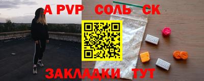 дмт Новокубанск