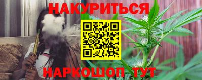 jwh Обь