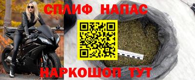 MDMA Premium VHQ Новодвинск