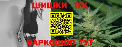 COCAINE Новозыбков