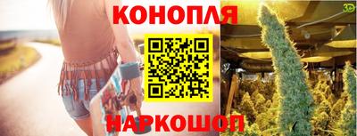 jwh Обь