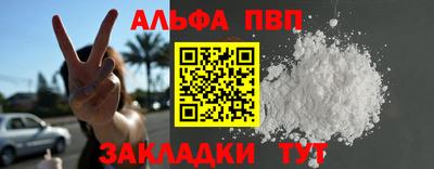 jwh Обь