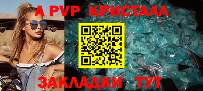 jwh Обь