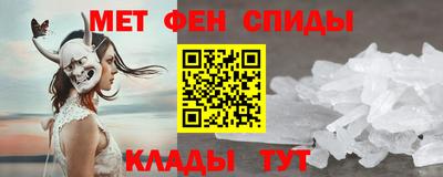 COCAINE Новозыбков