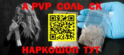 марки nbome Нягань