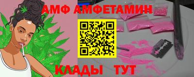 дмт Новокубанск