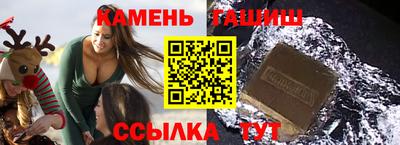 jwh Обь
