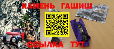 COCAINE Новозыбков