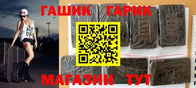 марки nbome Нягань