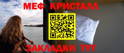 jwh Обь