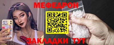 MDMA Premium VHQ Новодвинск