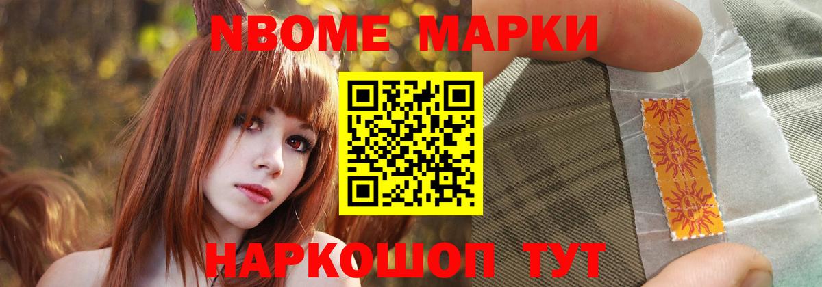 Лсд 25 экстази кислота Тихвин
